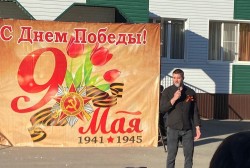 23 ОКРУГ «МАЙ ВЕЛИКИЙ! МАЙ ПОБЕДНЫЙ!»